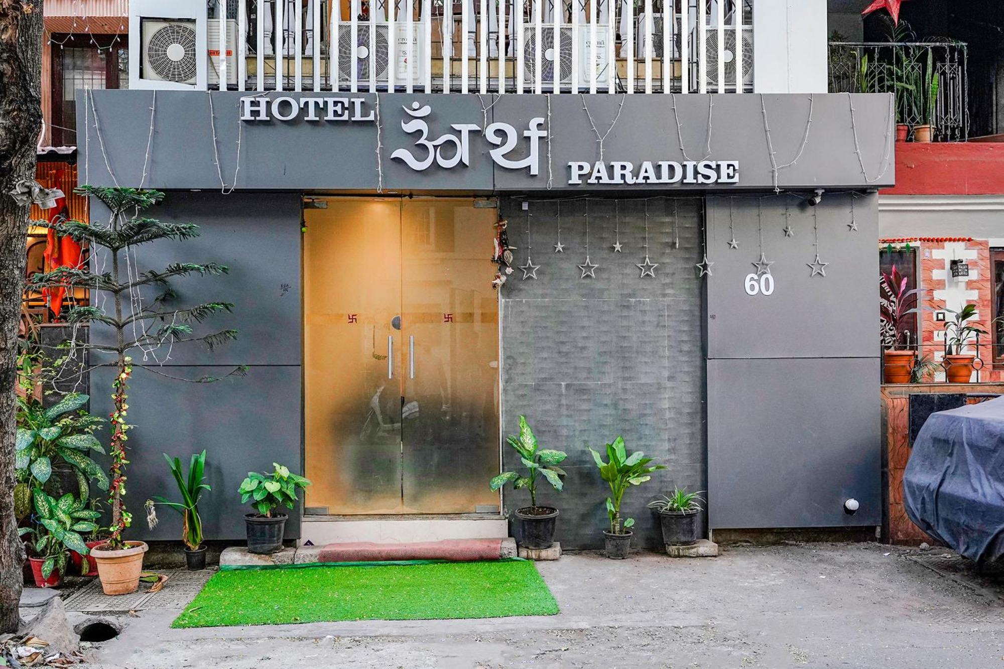Fabexpress Earth Paradise Hotel - Mumbai, Mumbai